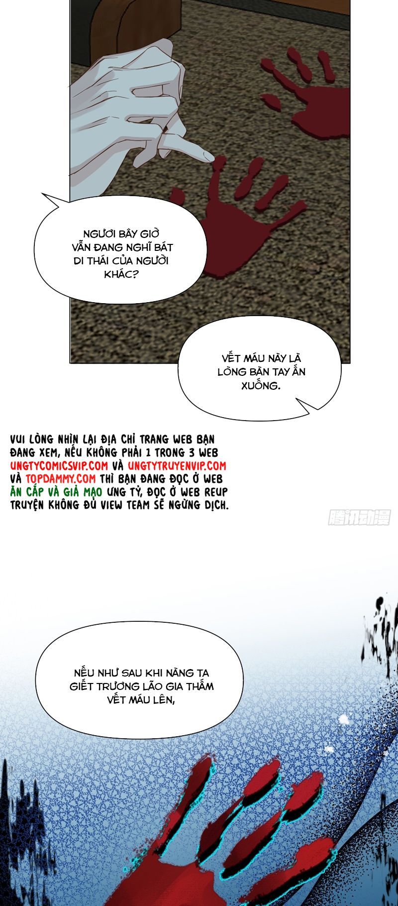 page_26
