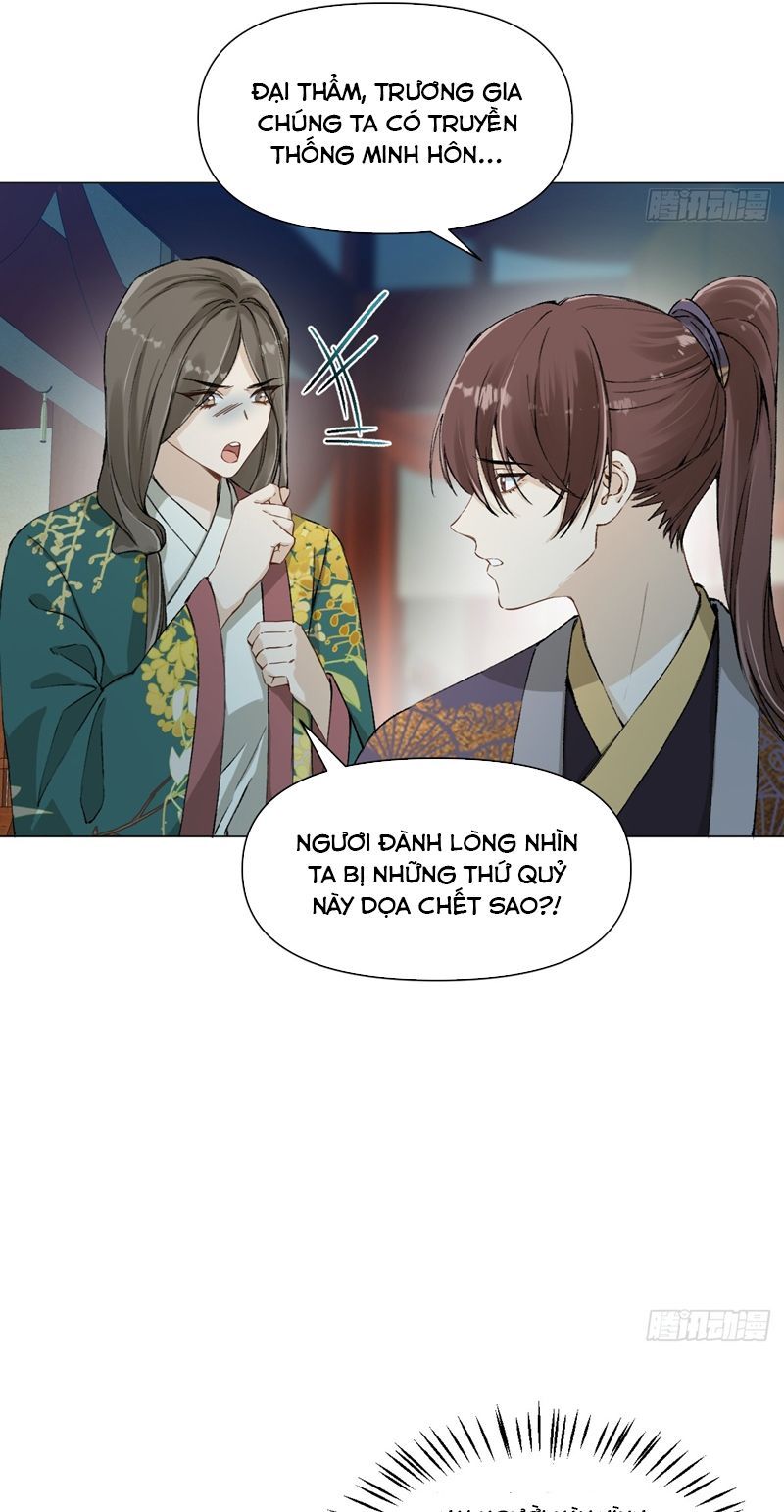 page_16