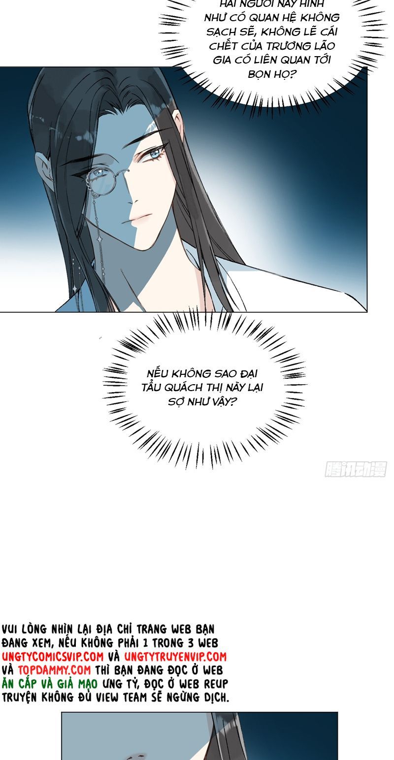 page_17
