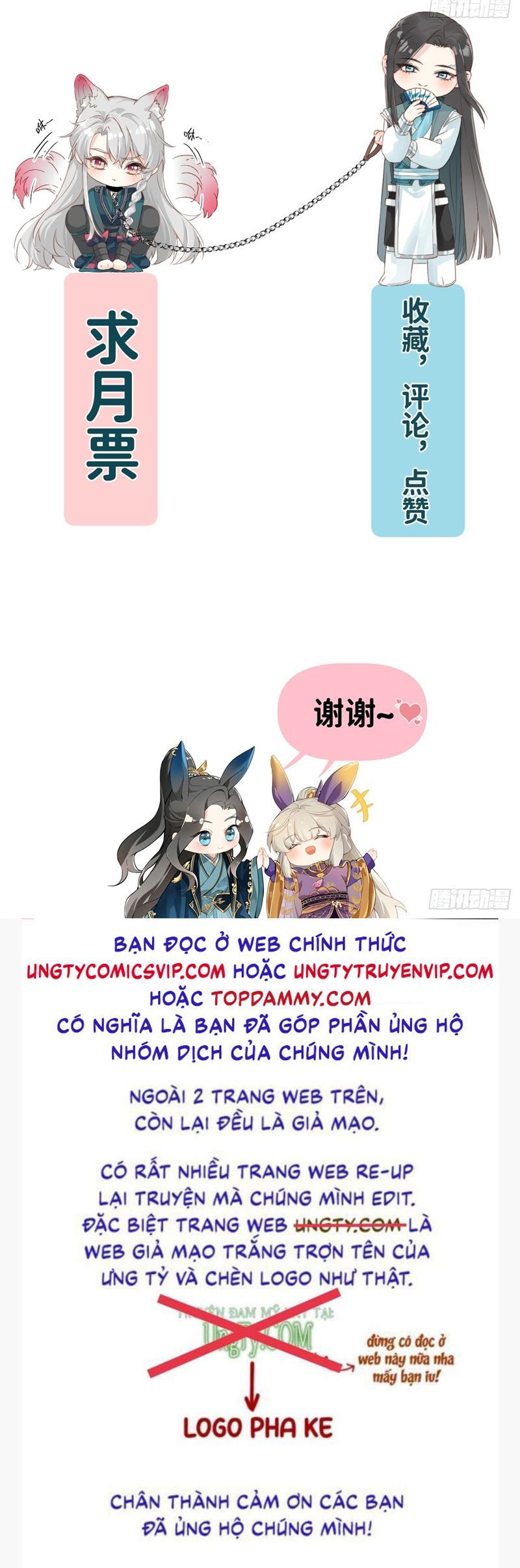 page_45