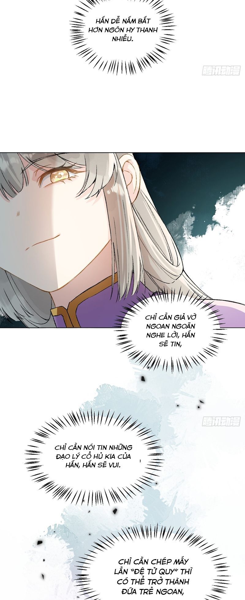 page_14