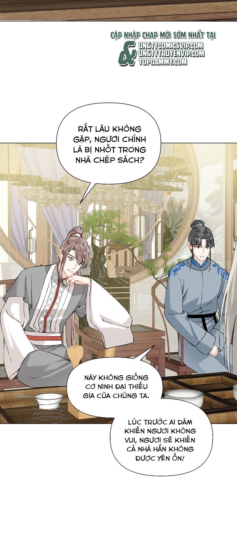 page_16