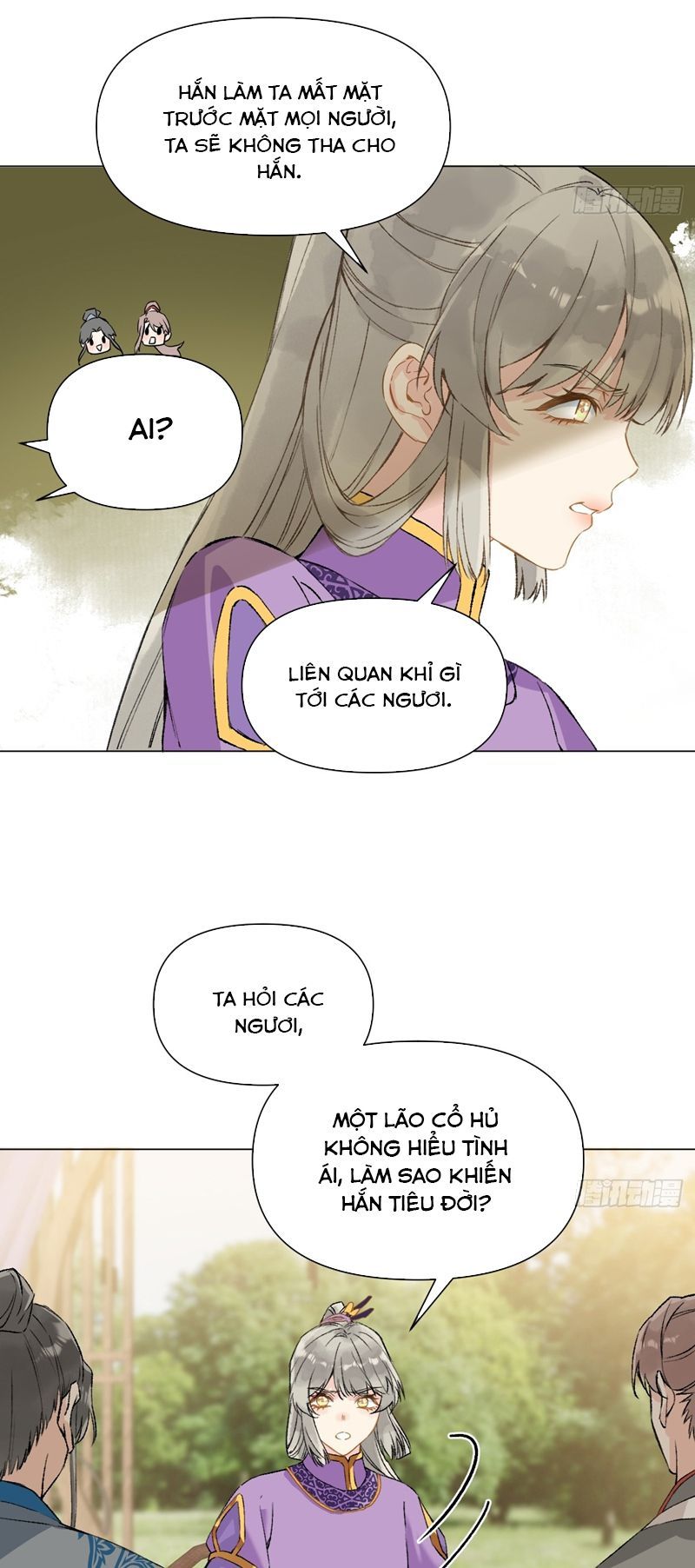 page_17