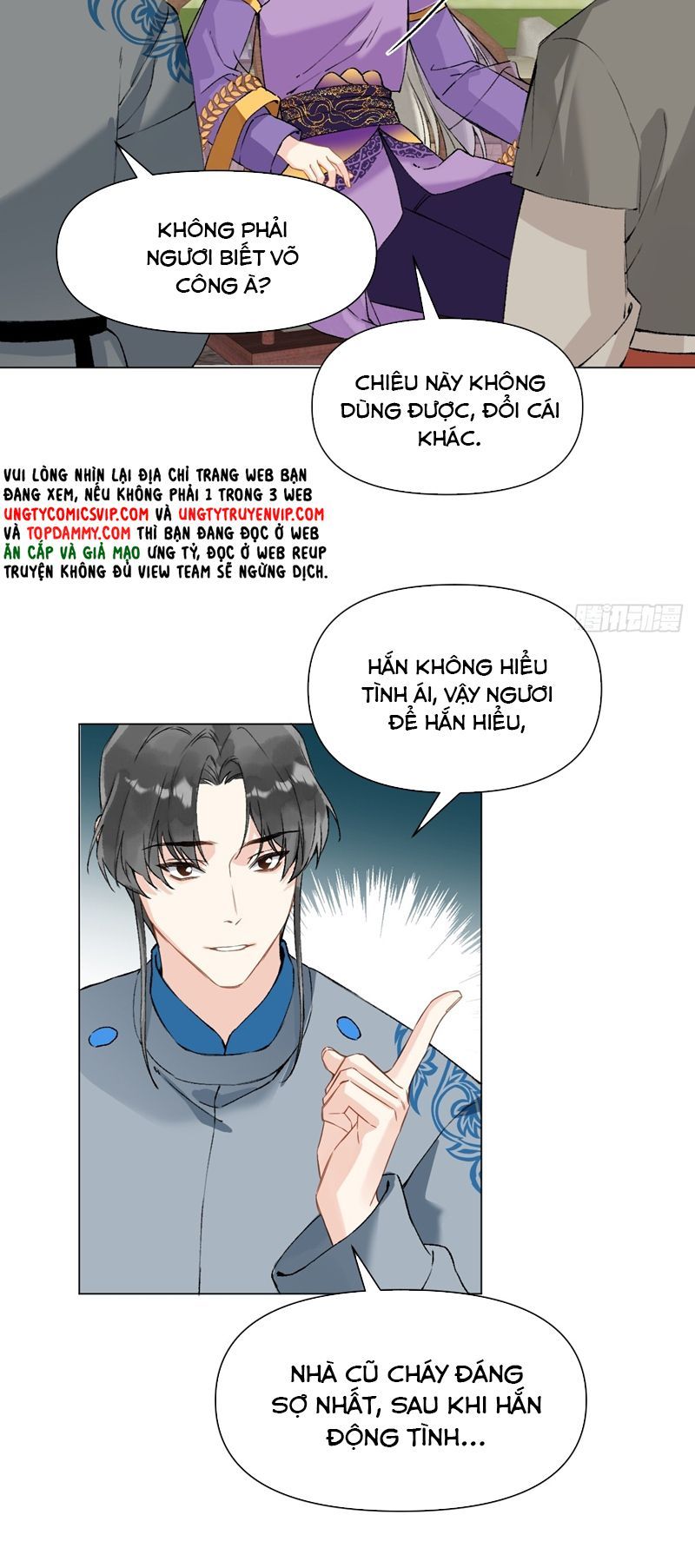 page_18