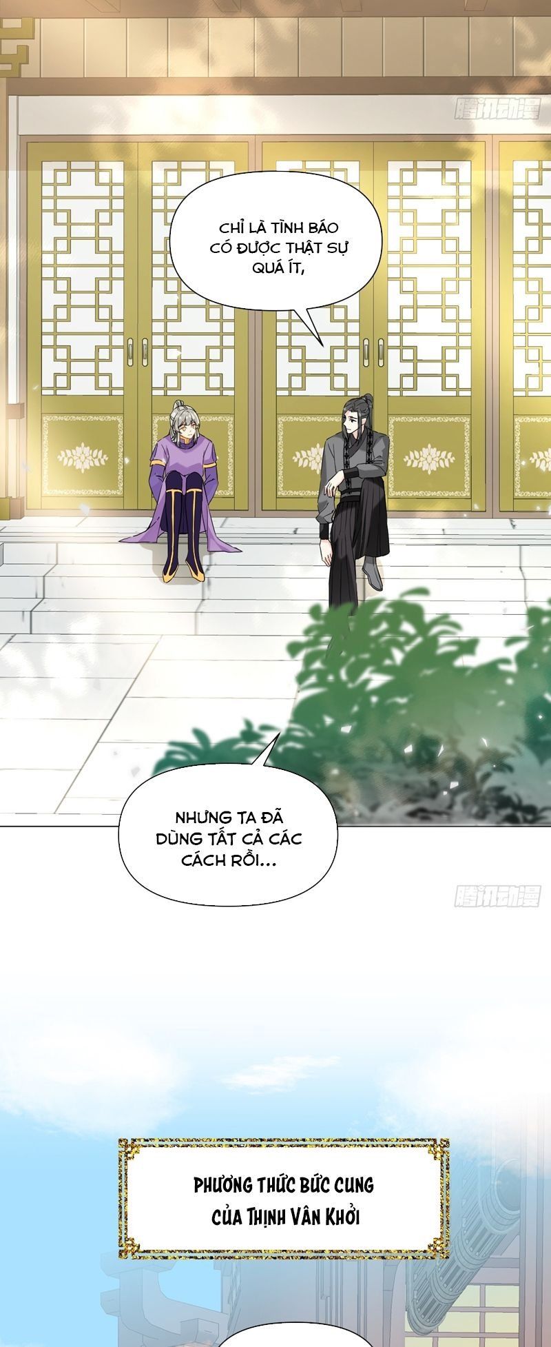 page_2