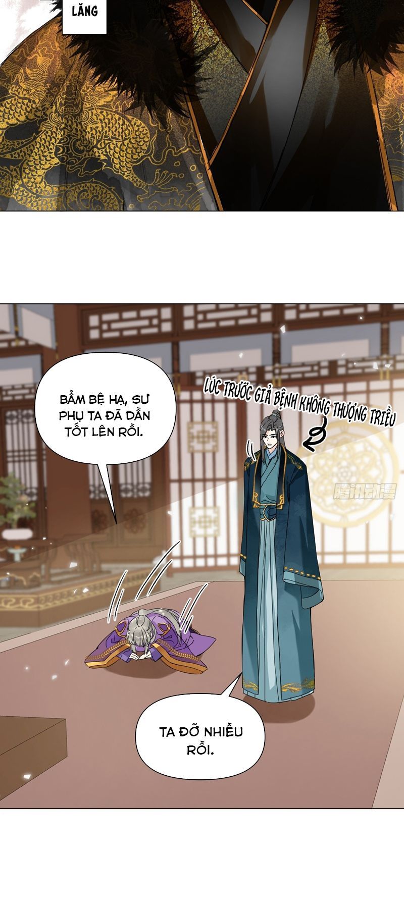 page_27
