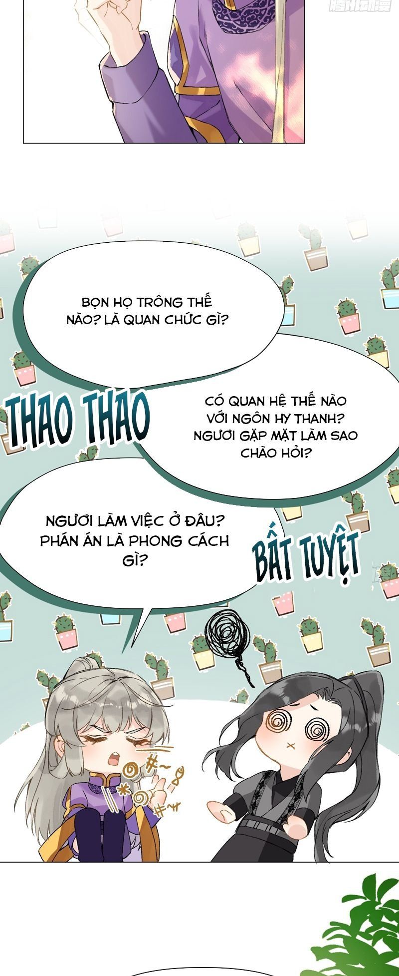 page_5