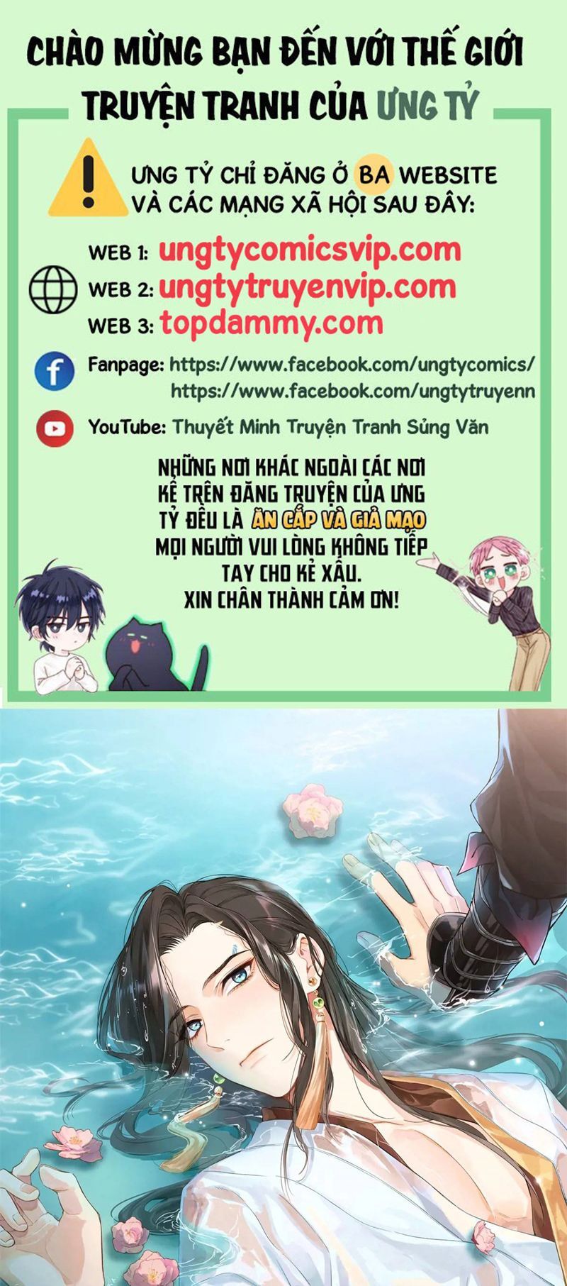 page_1