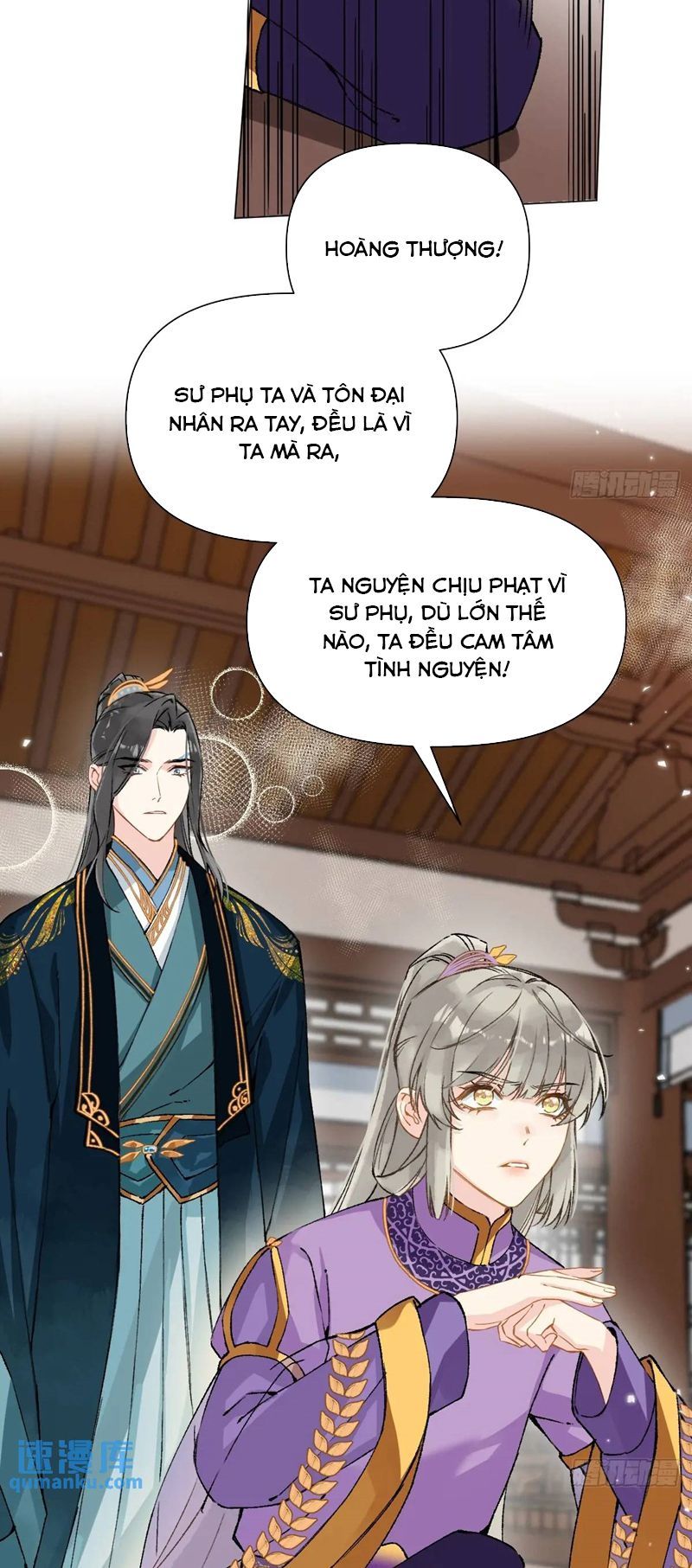 page_9