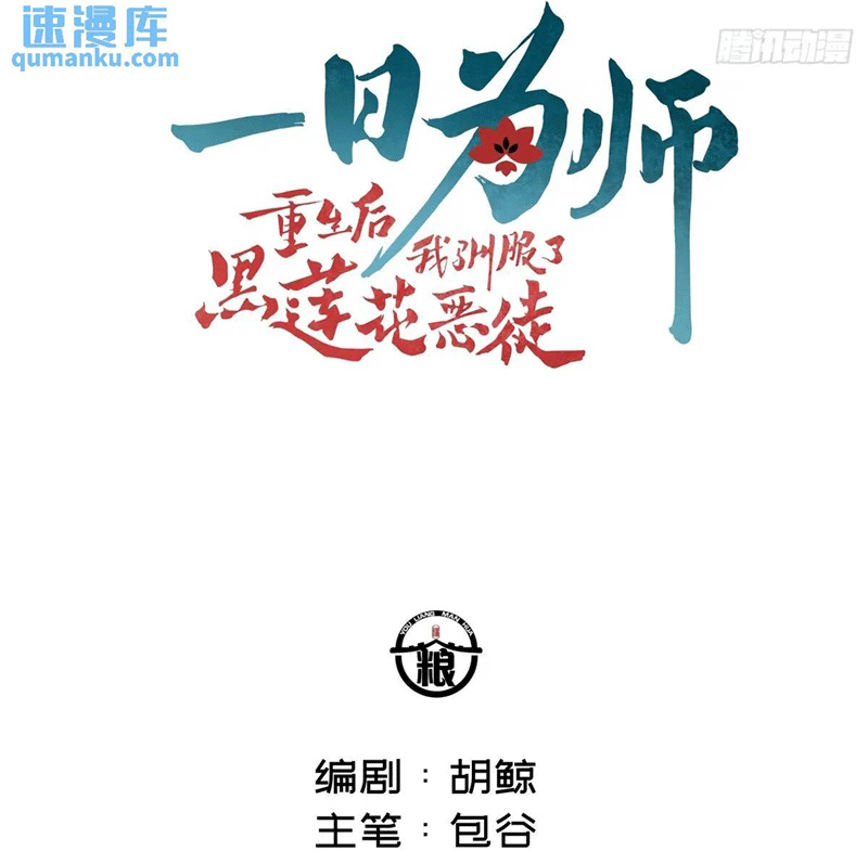 page_4