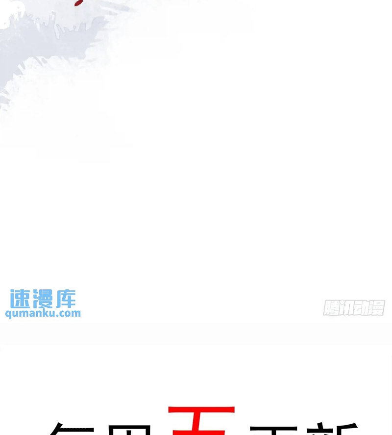 page_75