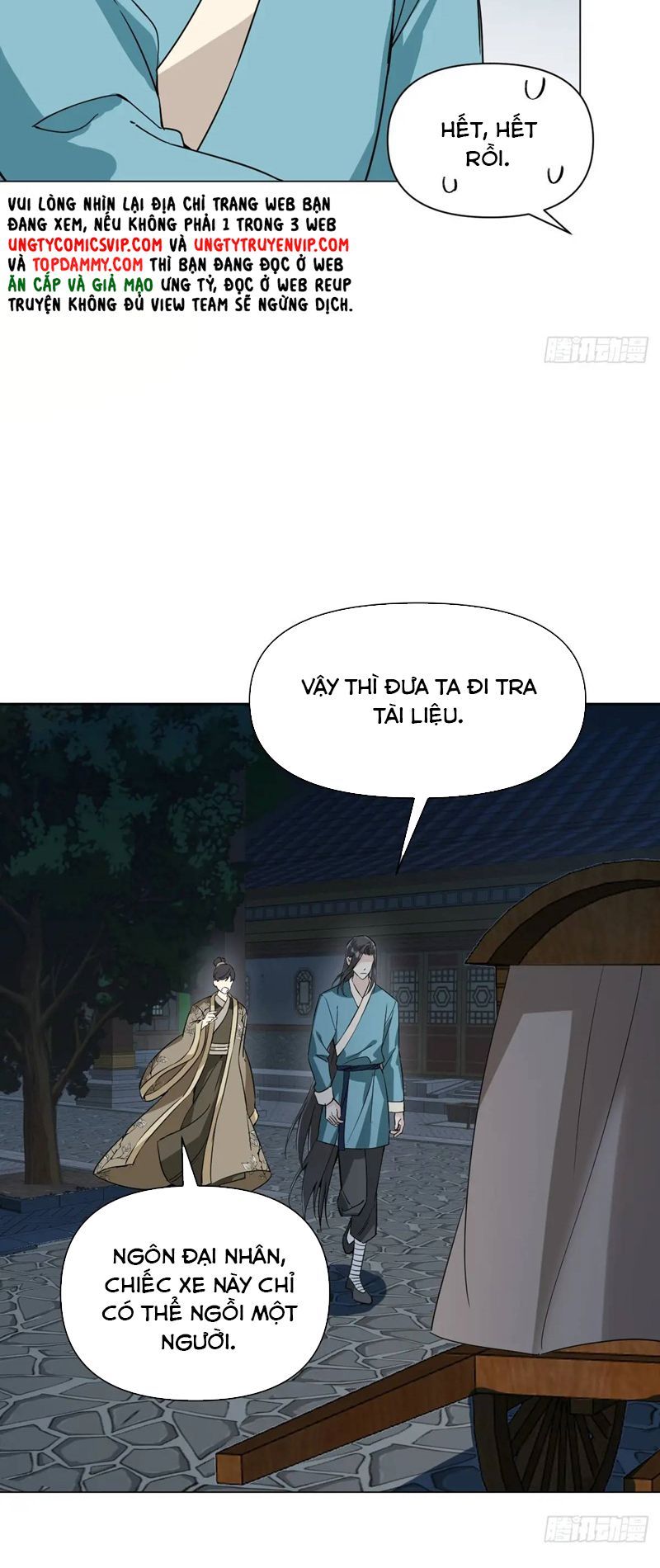 page_11