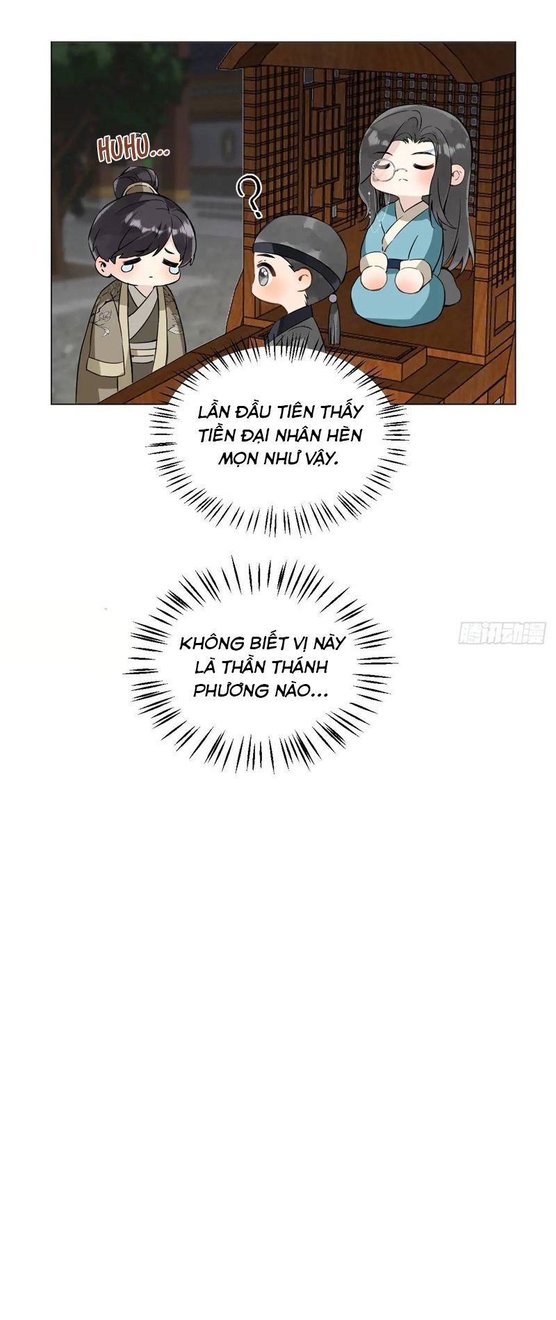 page_13