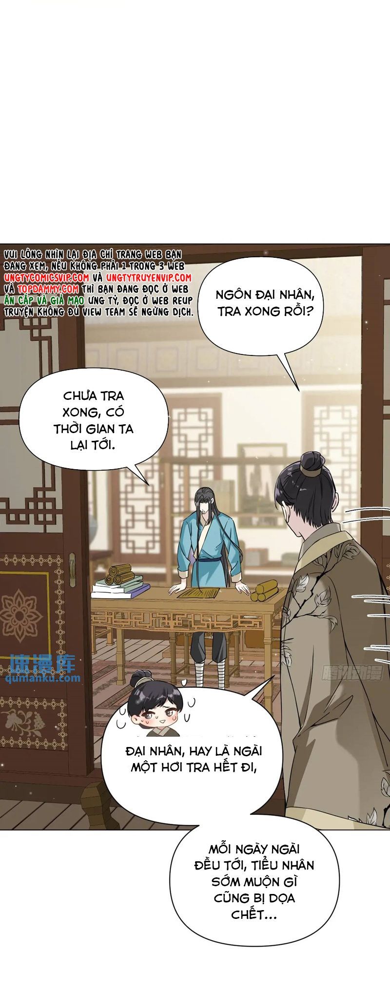 page_20
