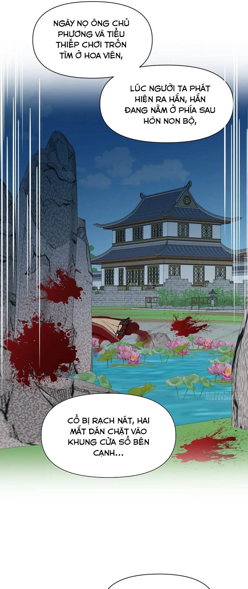 page_6