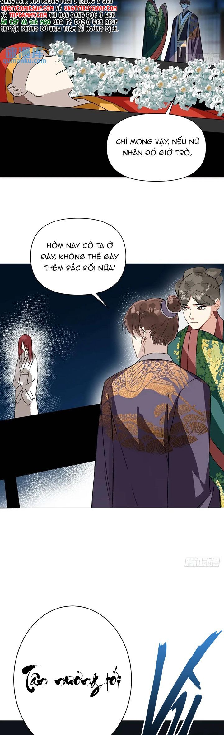 page_12
