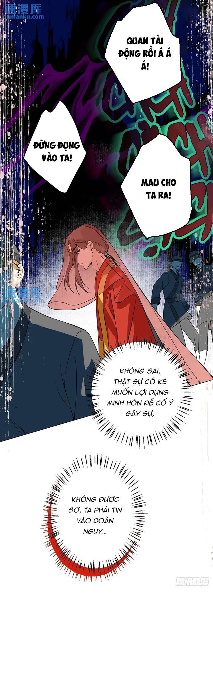 page_16
