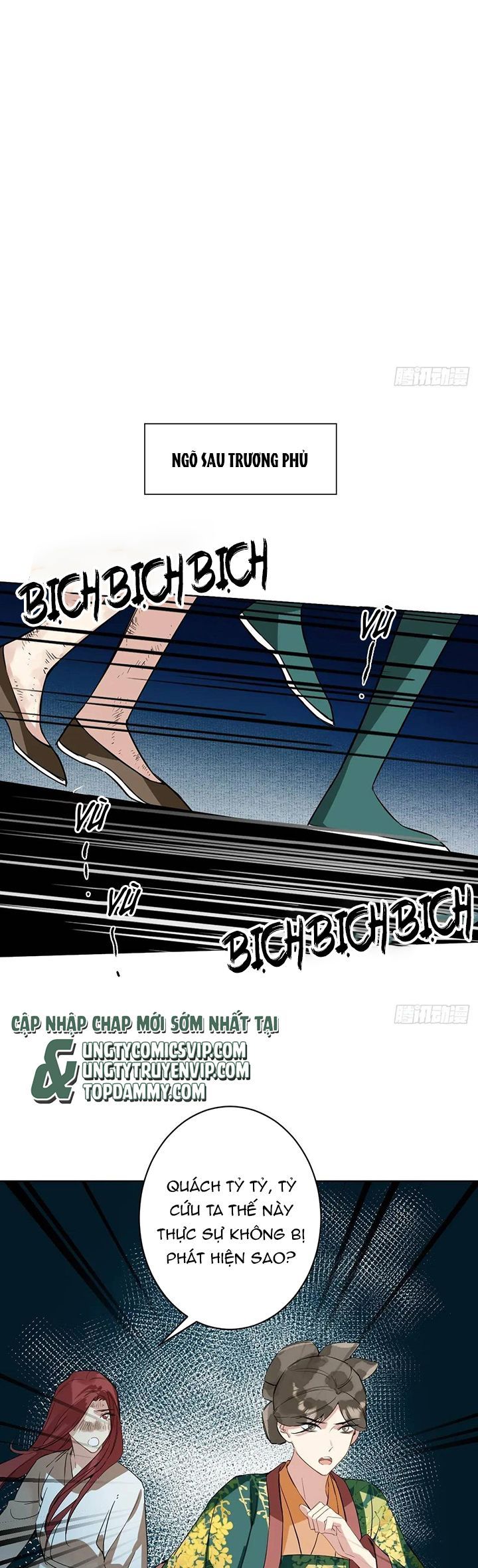 page_17