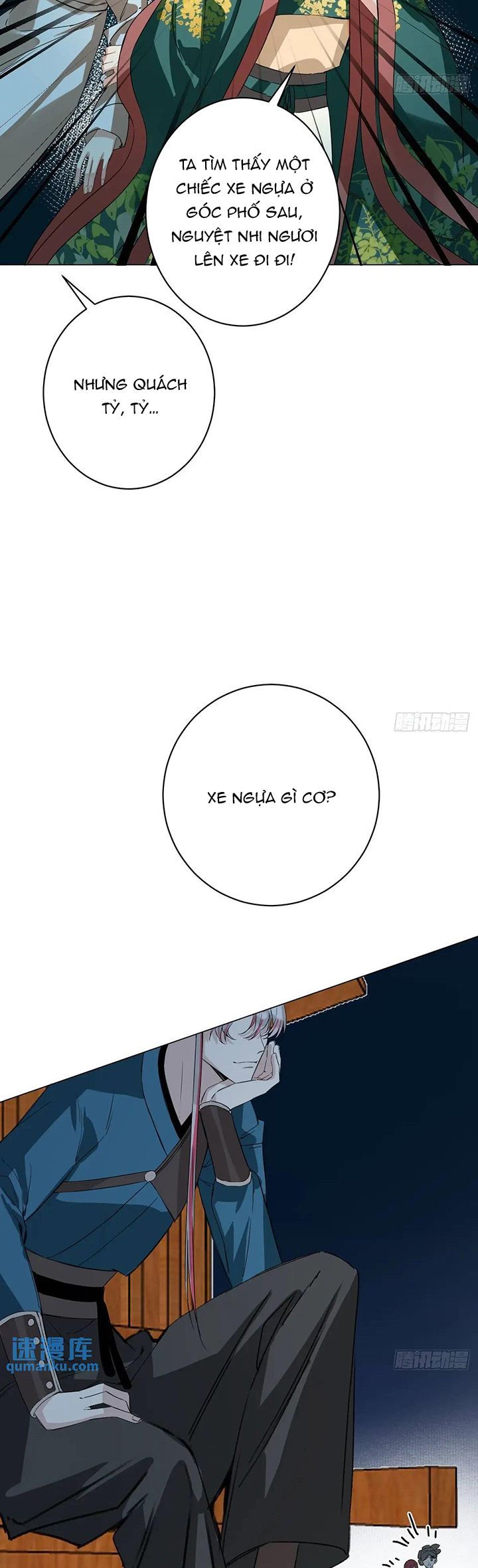 page_18
