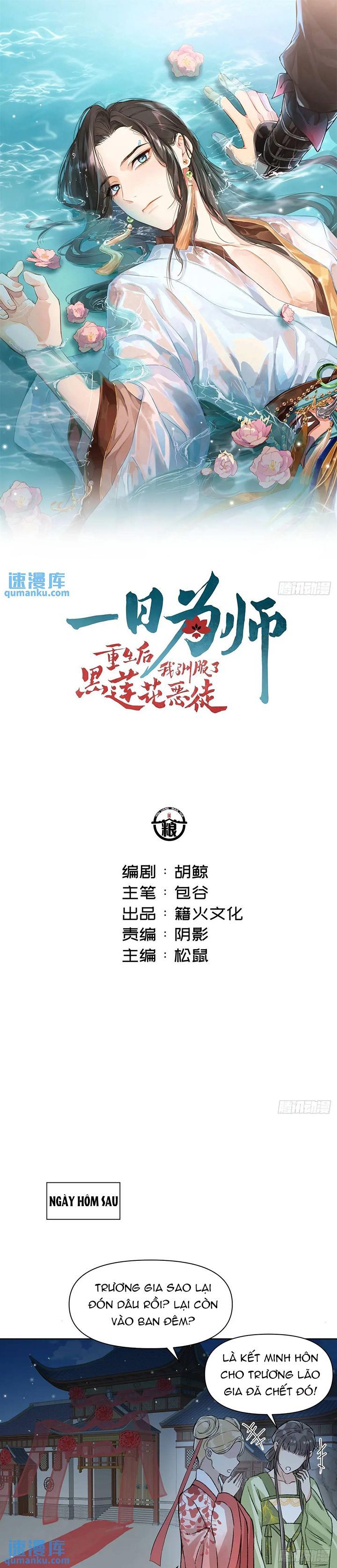 page_2