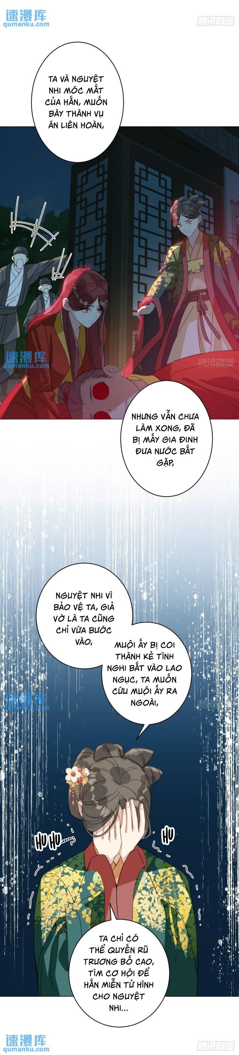 page_11