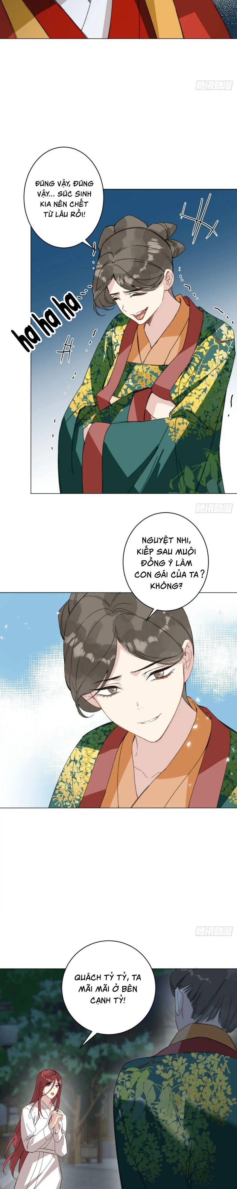 page_13