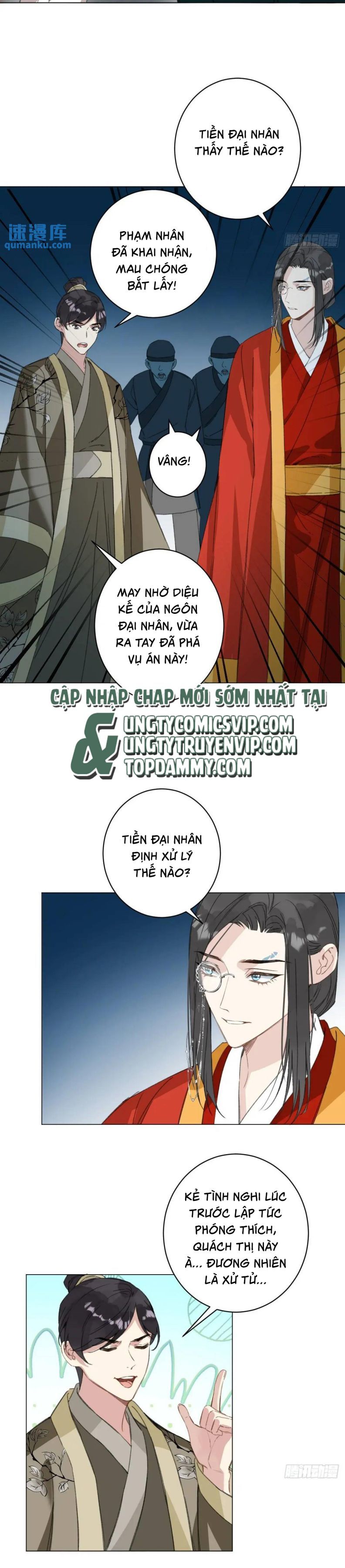 page_14