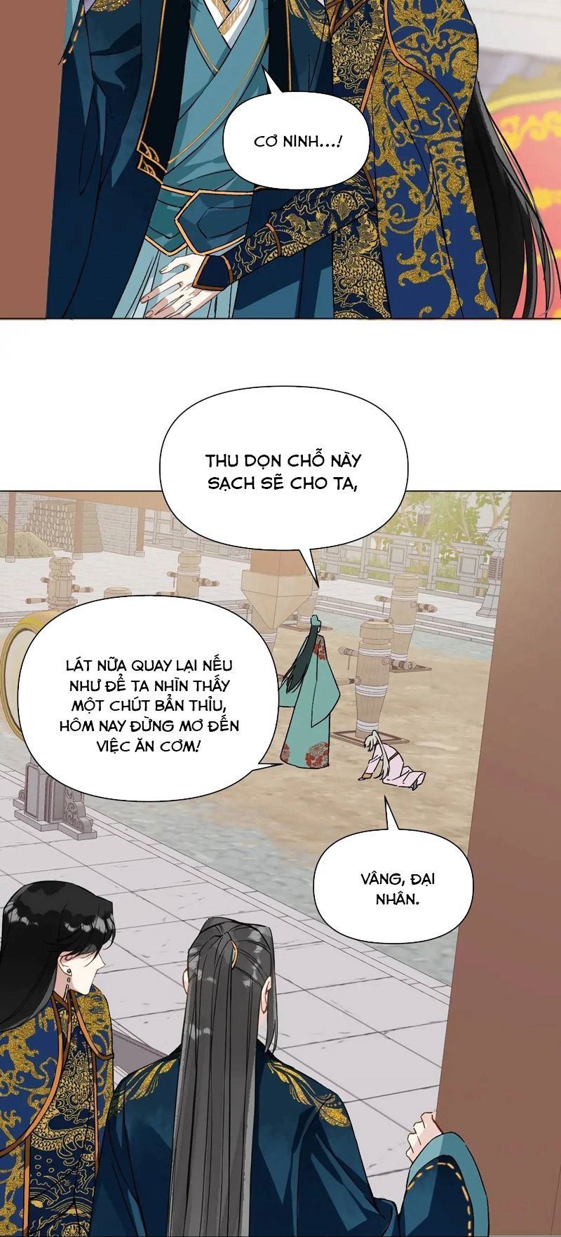 page_12