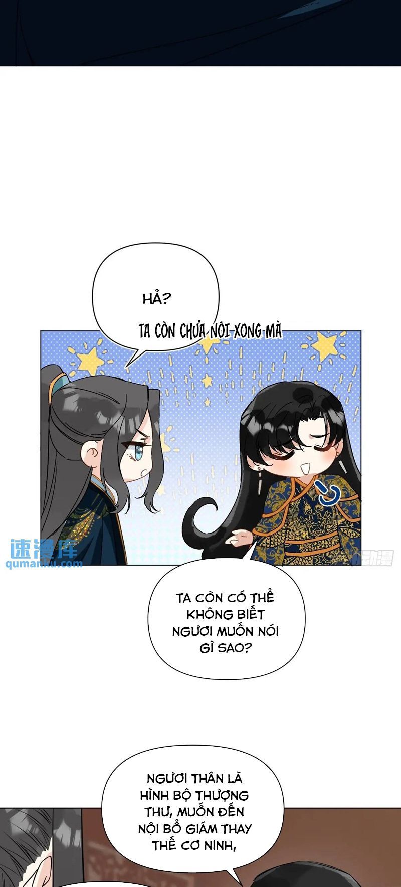 page_17
