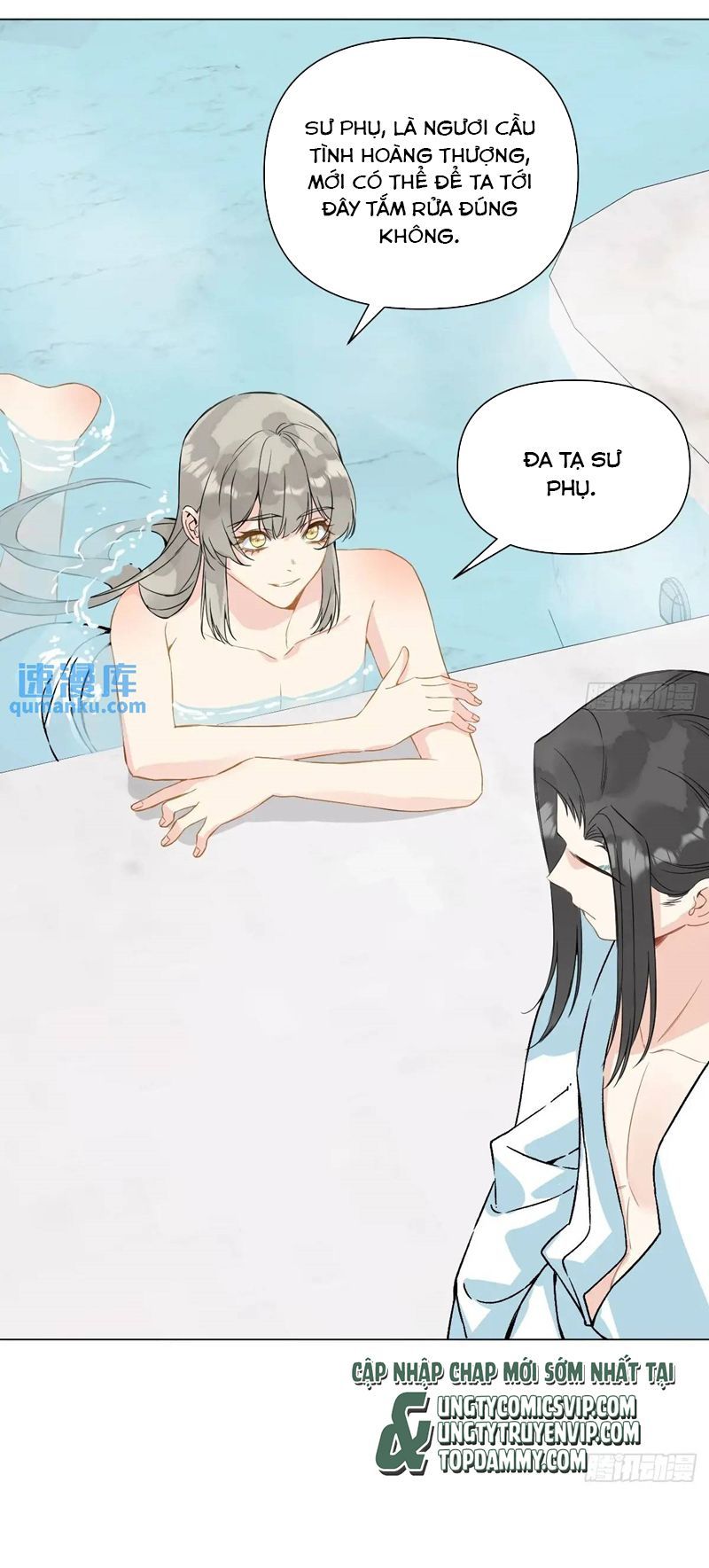 page_23