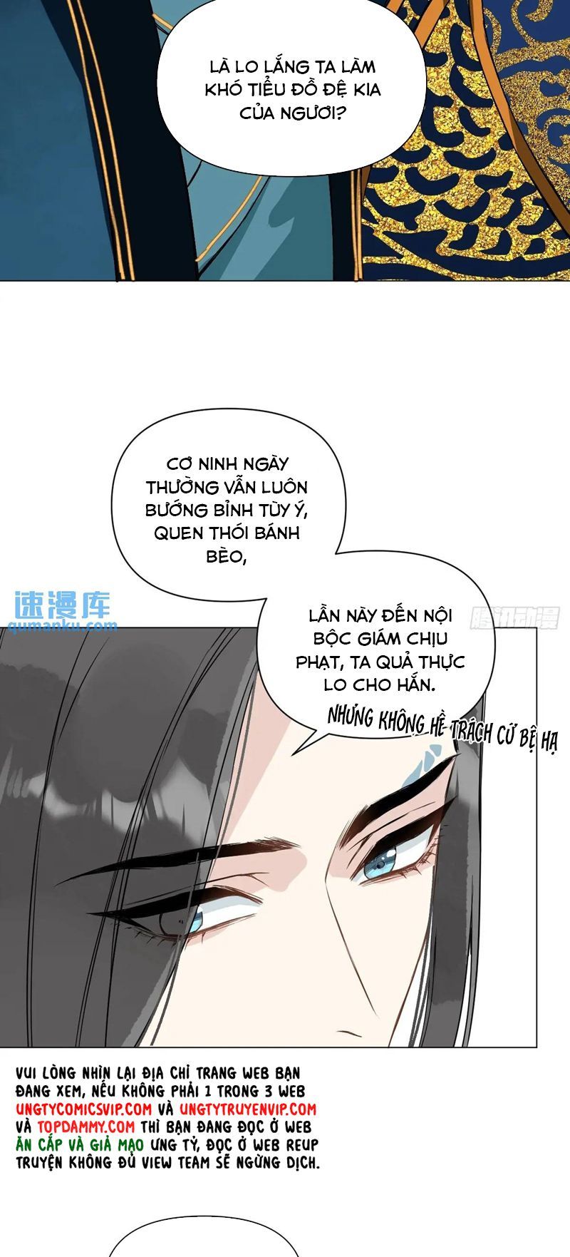 page_5