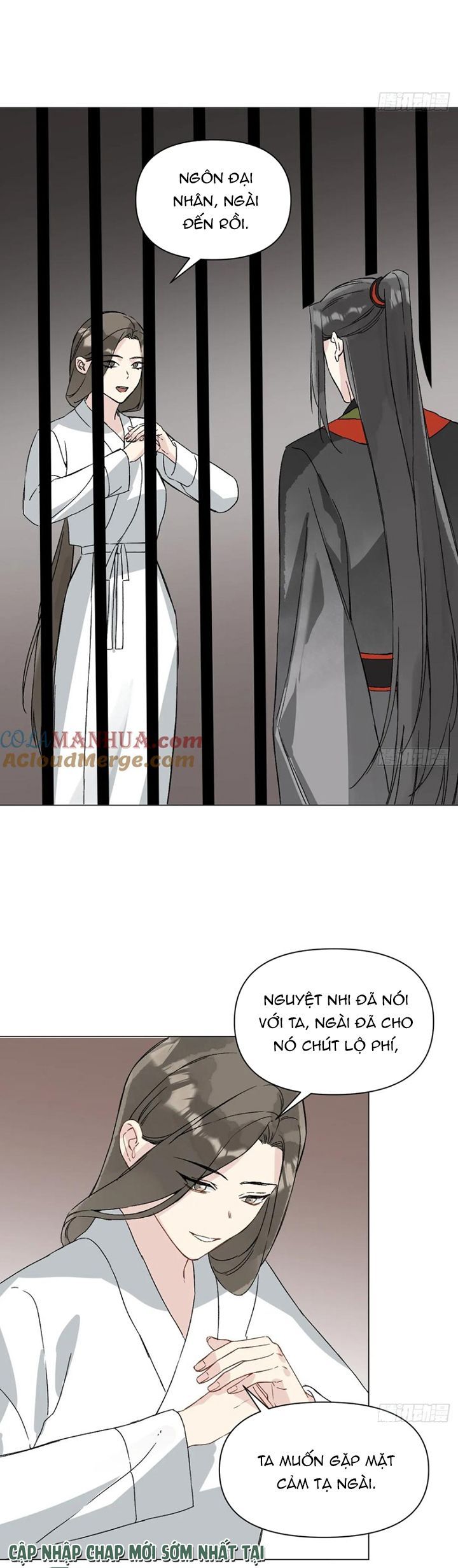 page_17