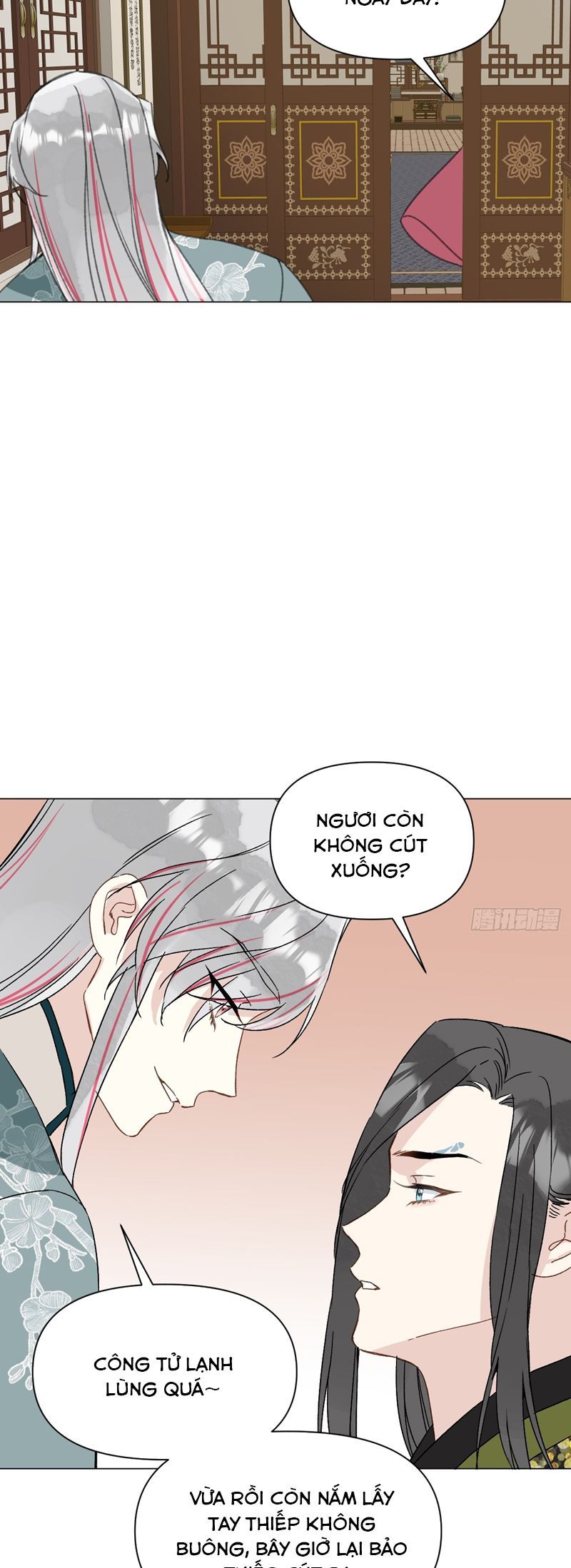 page_18
