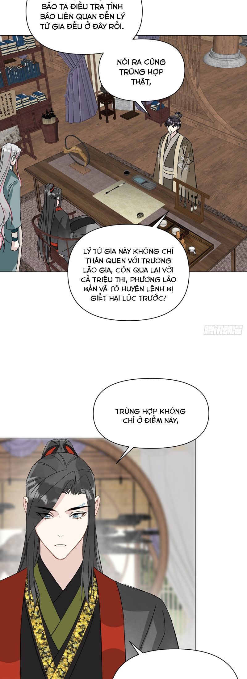 page_22