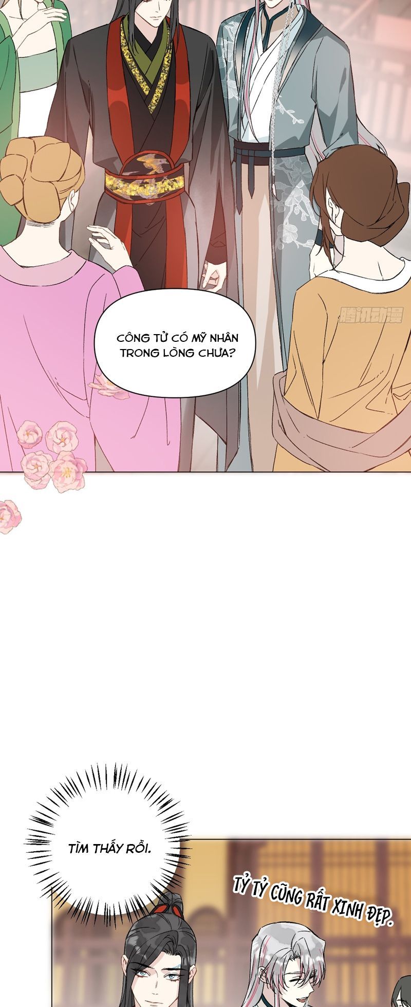 page_4