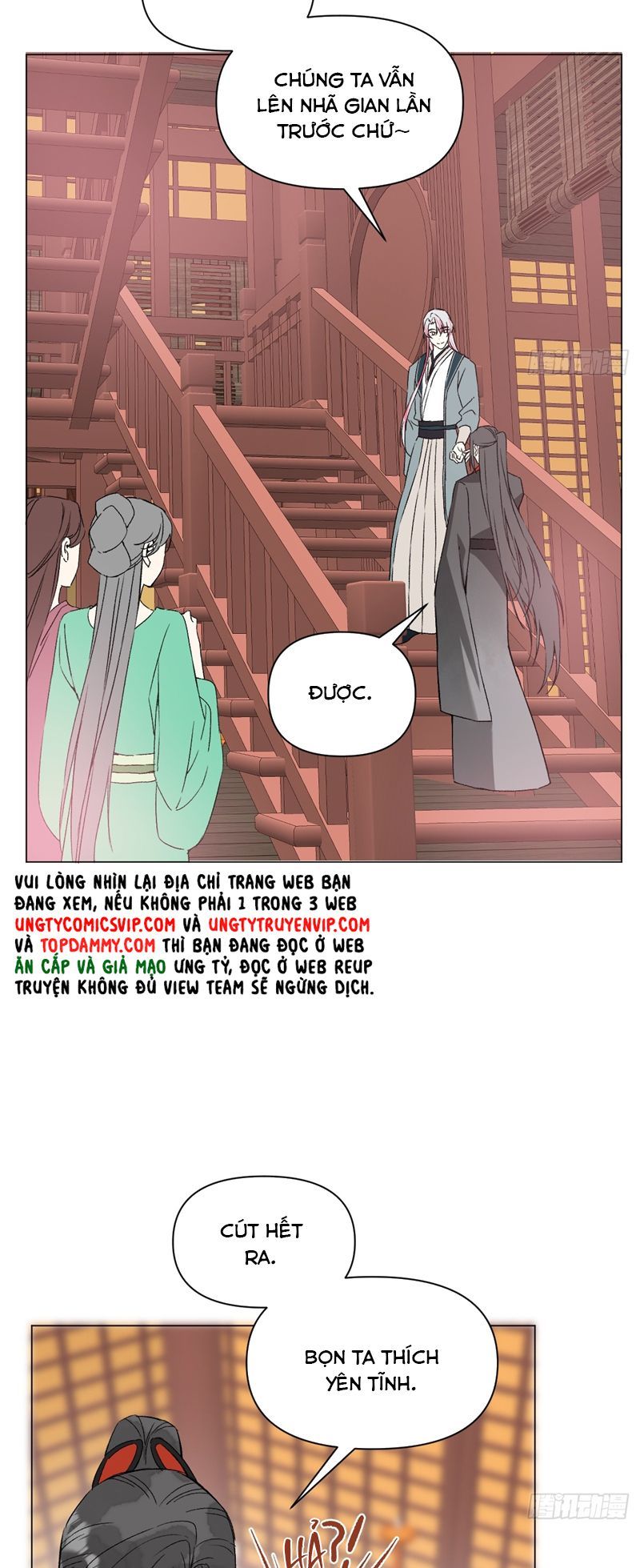 page_7