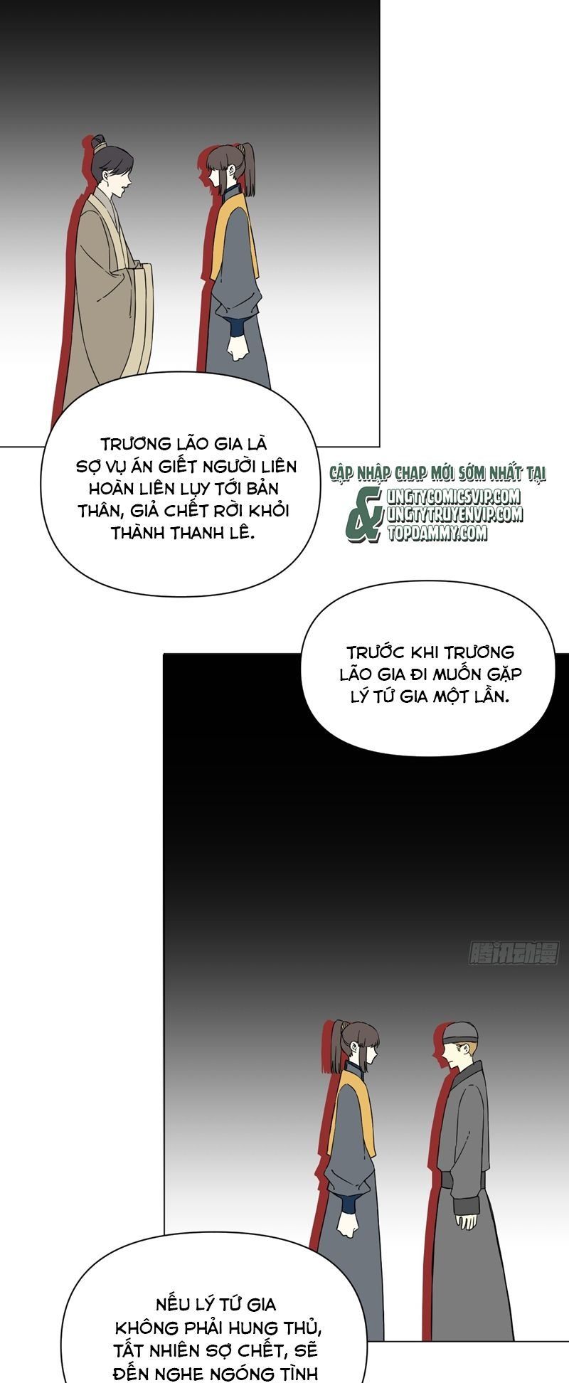 page_11