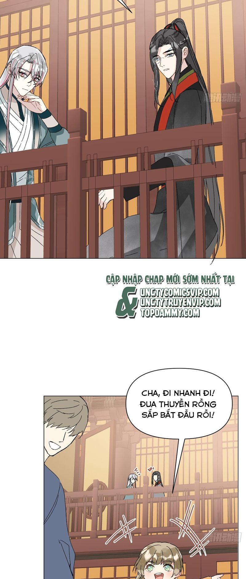 page_16