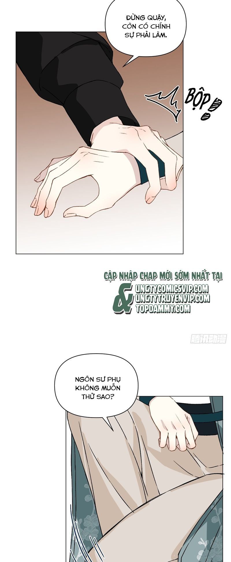 page_3