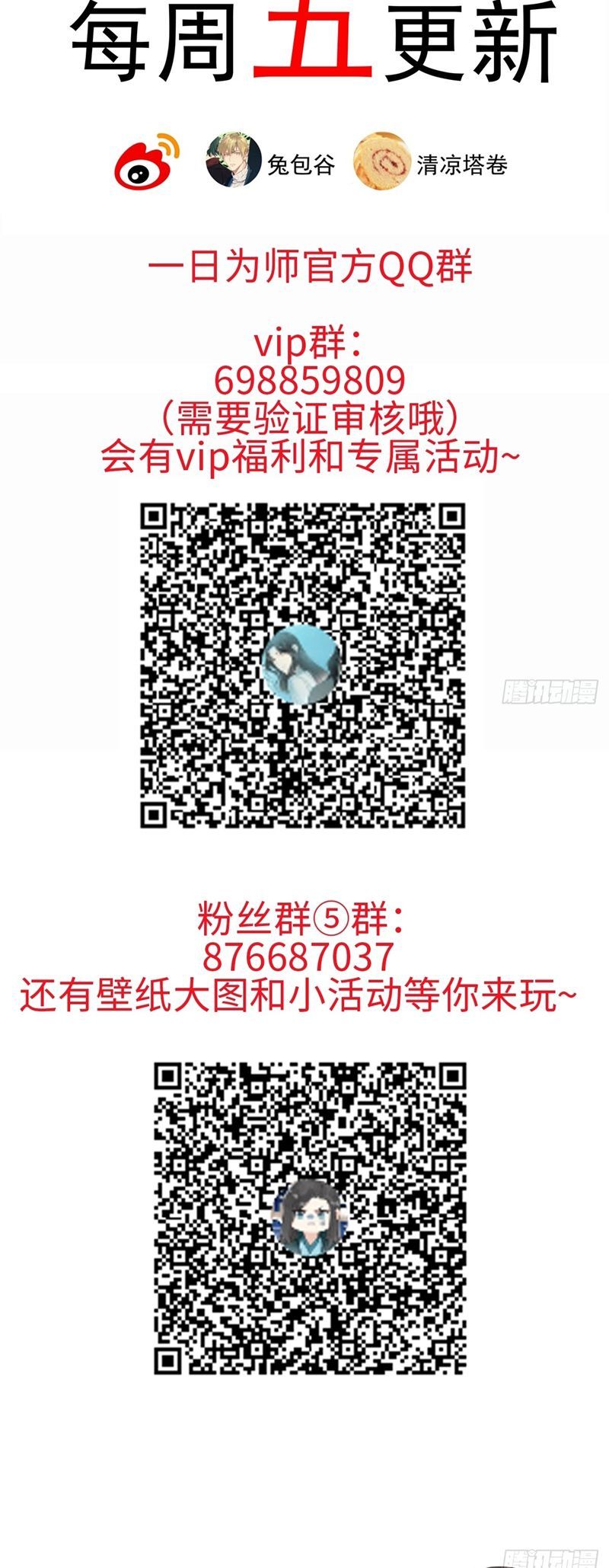 page_36