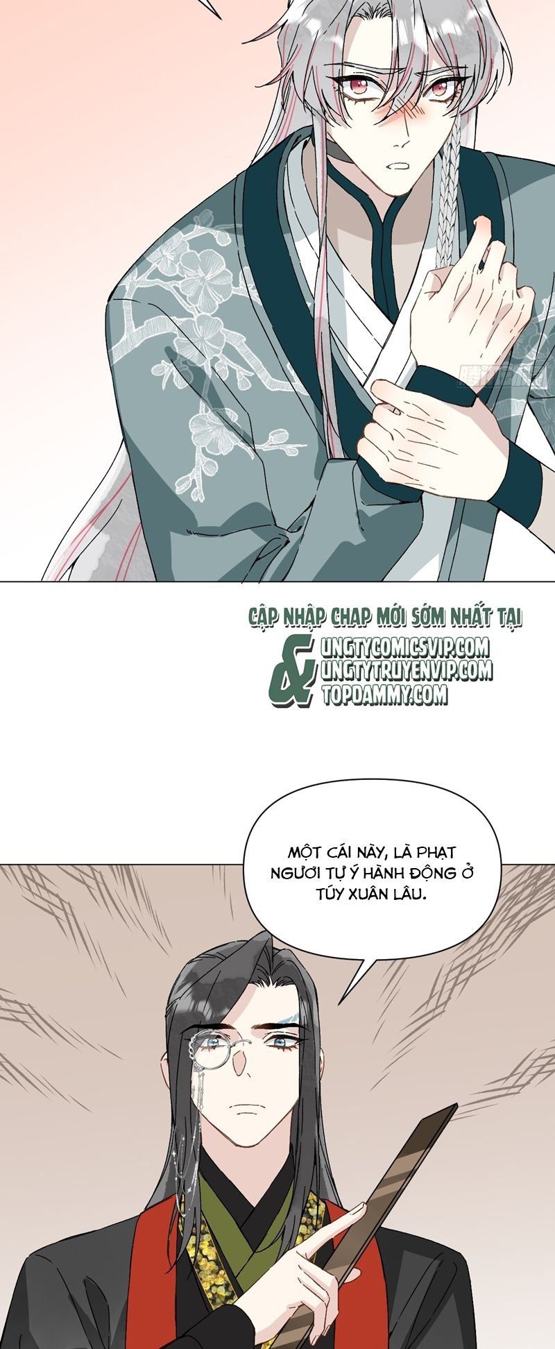 page_7