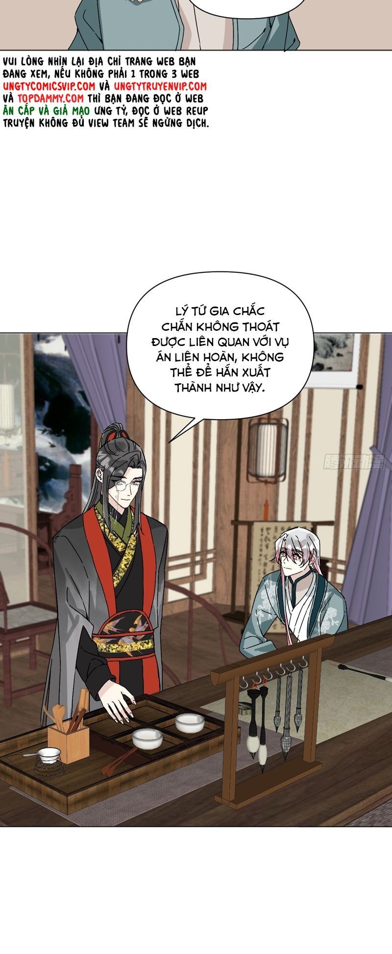 page_9
