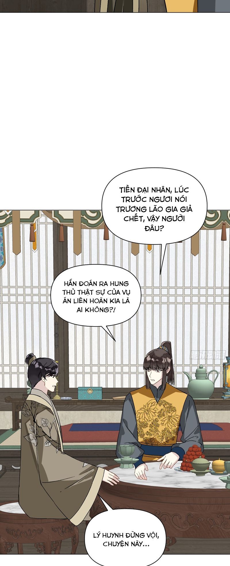 page_26
