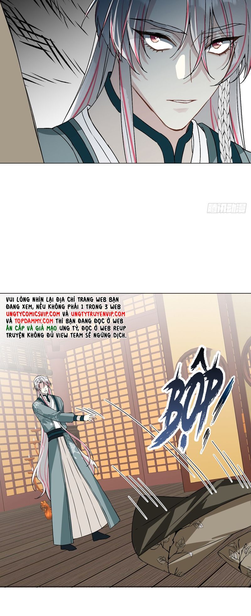 page_12