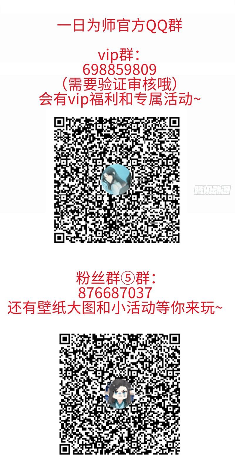 page_38
