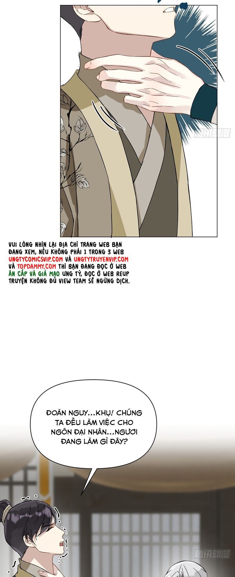 page_7
