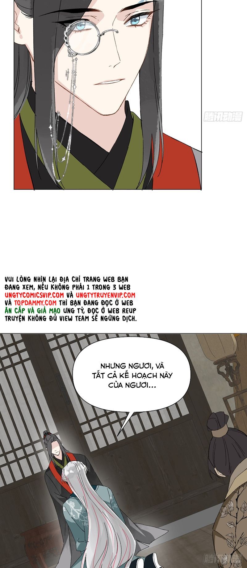 page_16