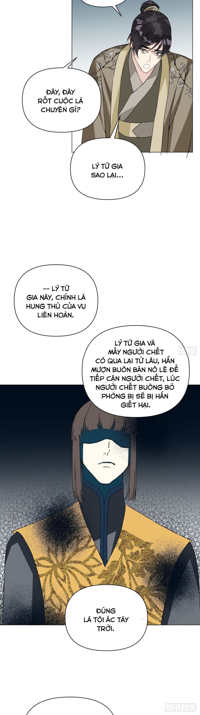 page_11
