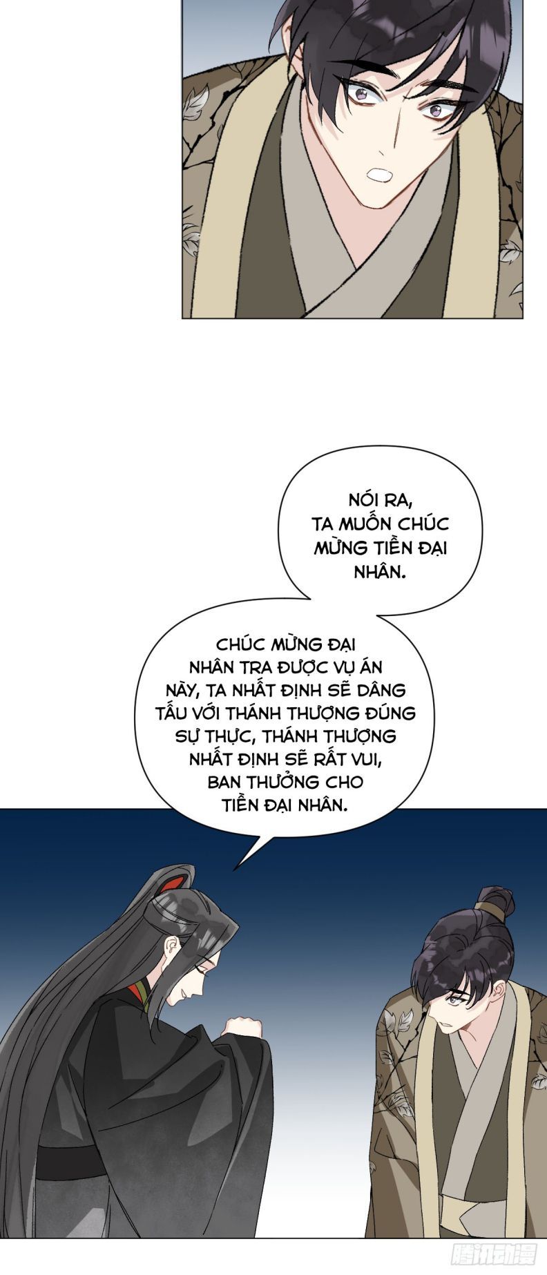 page_13