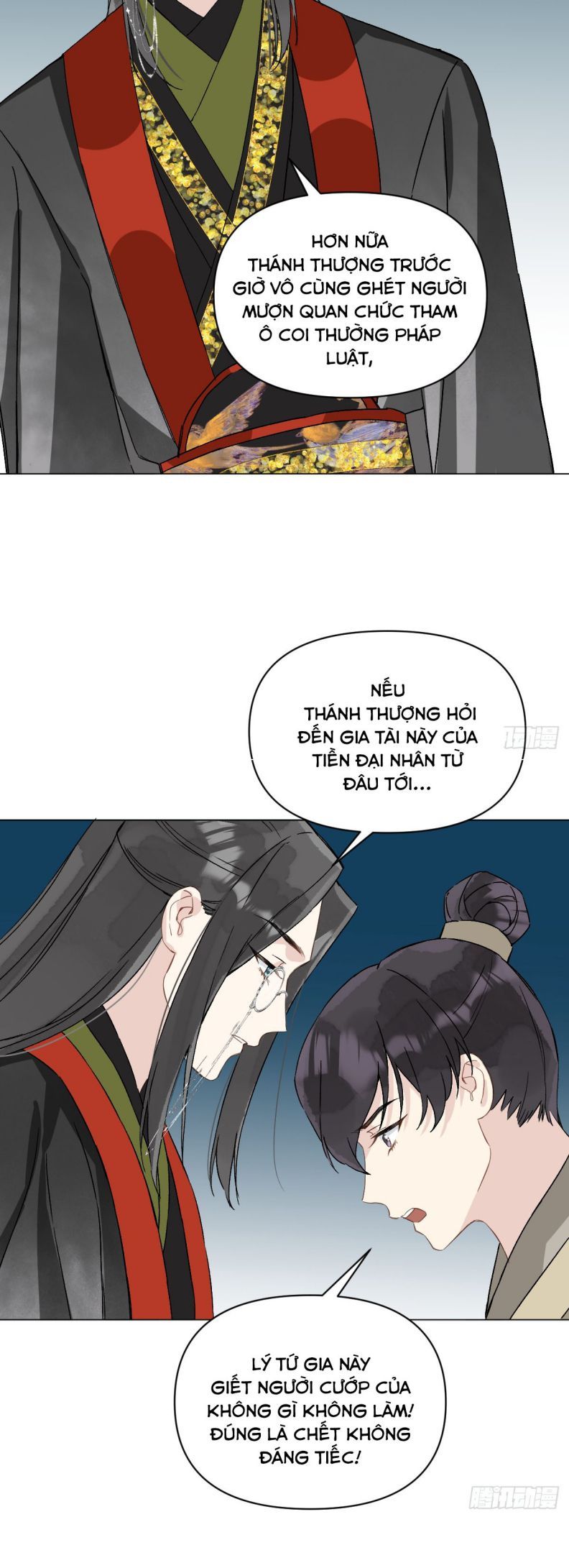 page_16